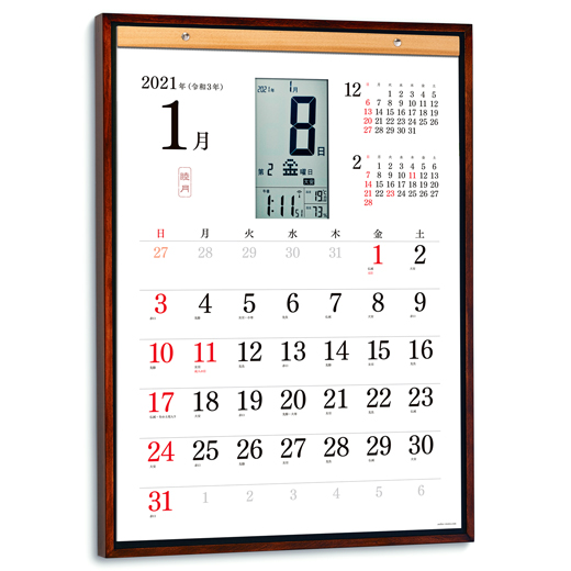 木製フレーム・シンプルカレンダー